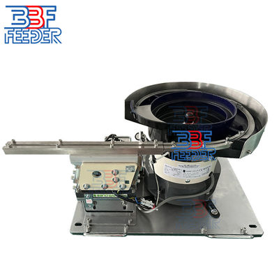 Elektromagnetic Vibration Motor Vibratory Feeding System Featuring CUH Controller Optimized for and Accurate Material Feeding in Factories (Sistem pemakanan getaran motor elektromagnetik dengan fitur pengontrol CUH yang dioptimalkan untuk pemakanan material yang akurat di pabrik)