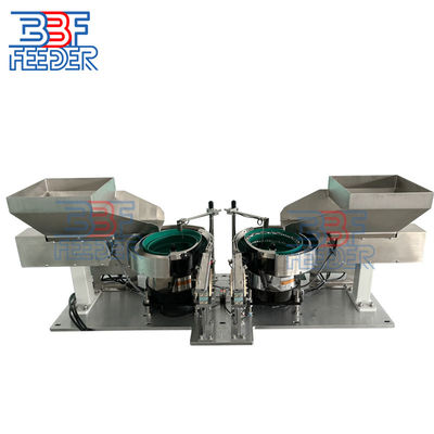 Bolts Screw Vibratory Bowl Feeder Bagian Logam Bagian Disk Ganda Feeder