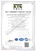 Cina Suzhou Best Bowl Feeder Automation Equipment Co., Ltd. Sertifikasi